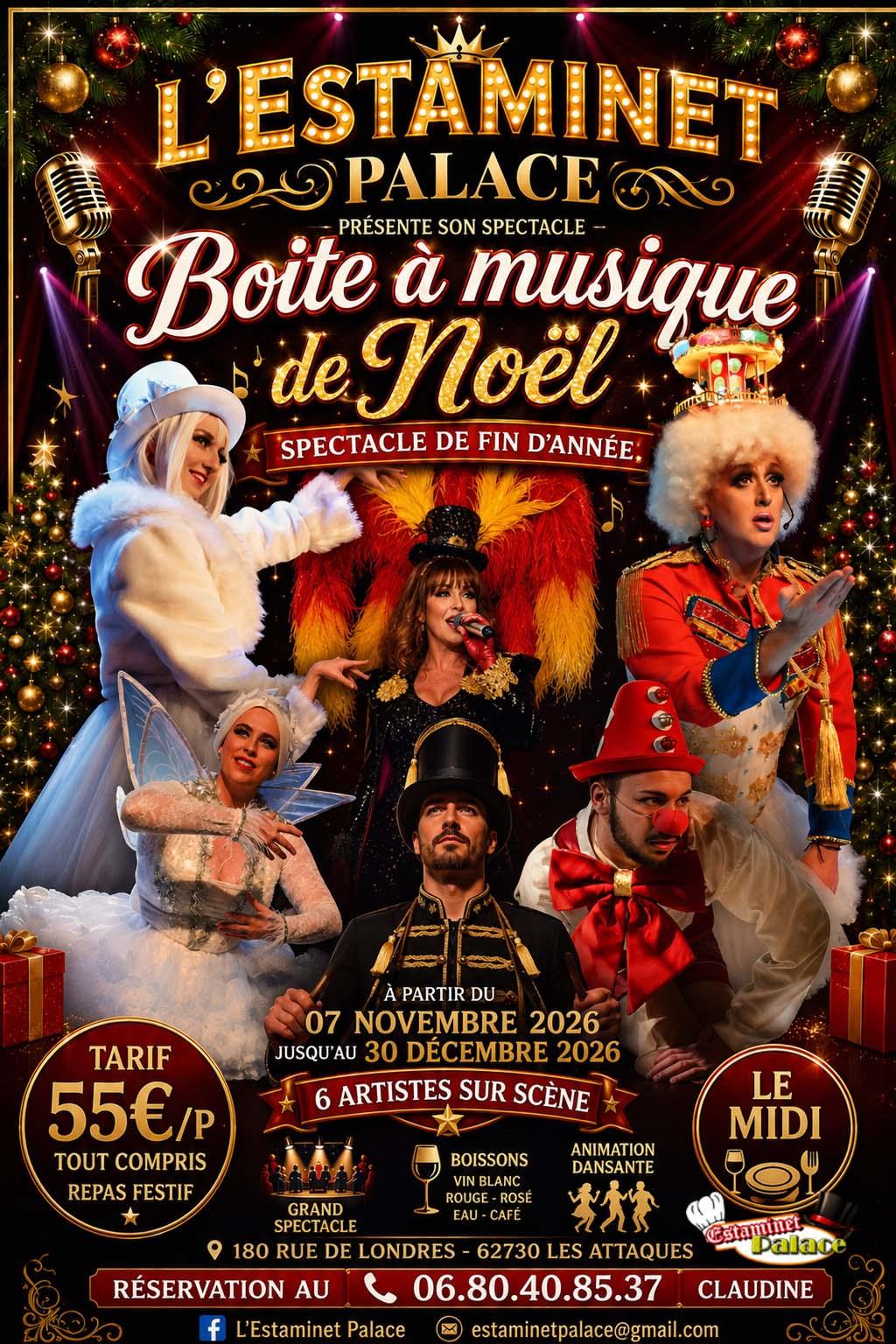Affiche spectacle de fin d annee 2026 copie